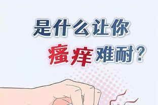 裁判名单：马宁执法津门虎vs梅州客家 张雷执法申花vs蓉城